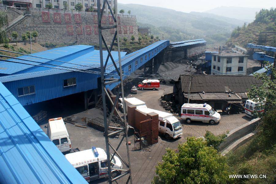 Chine : cinq morts dans l'effondrement d'une mine de charbon au Guizhou (2)