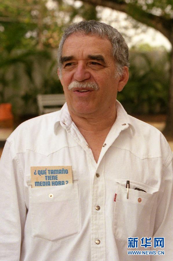 Les Chinois font le deuil du décès du lauréat du prix Nobel Gabriel Garcia Marquez (2)