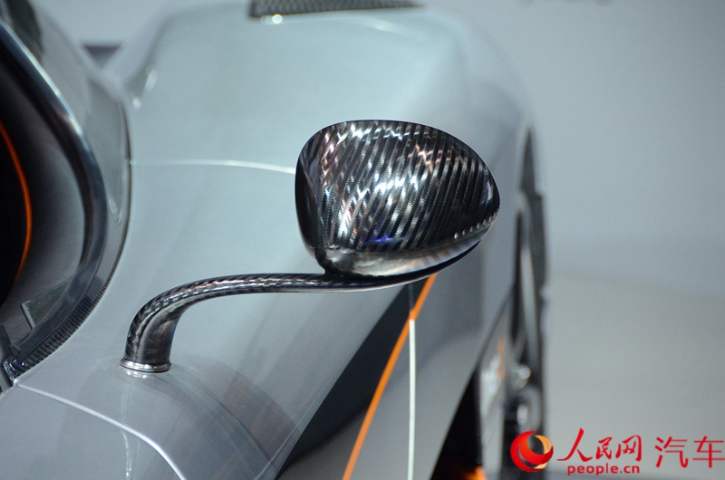 La voiture de sport la plus rapide au monde exposée à Beijing (4)