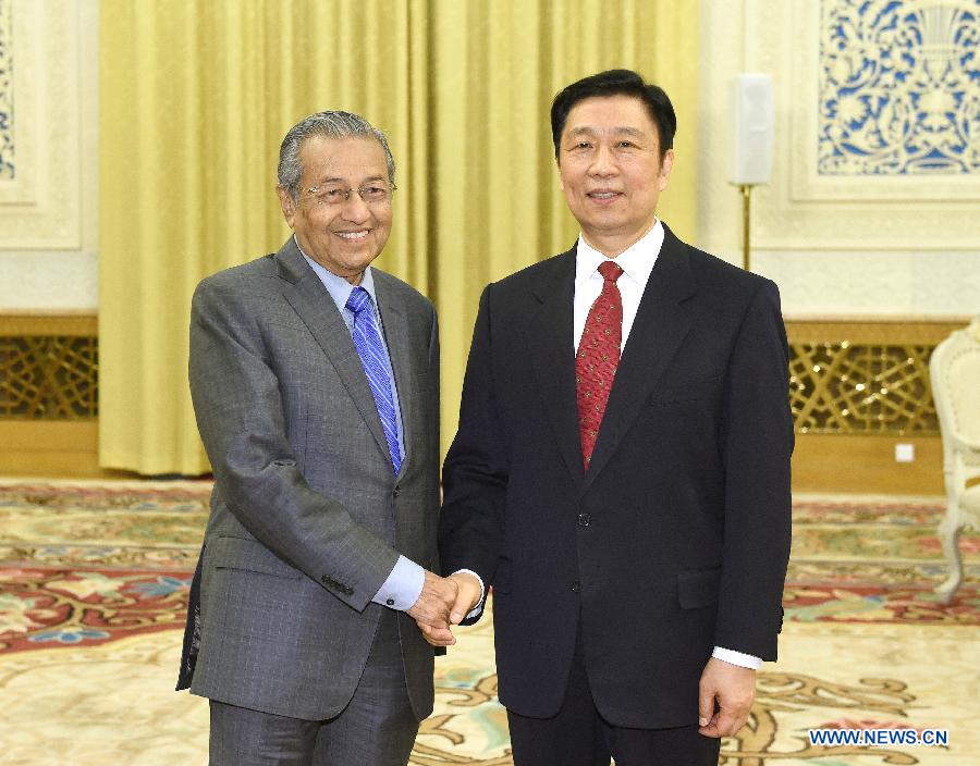 Le vice-président chinois rencontre l'ancien PM malaisien