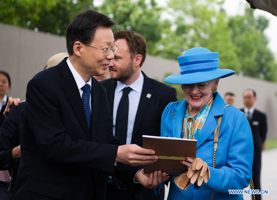 La reine Margrethe II de Danemark visite le Mémorial du massacre de Nanjing (4)