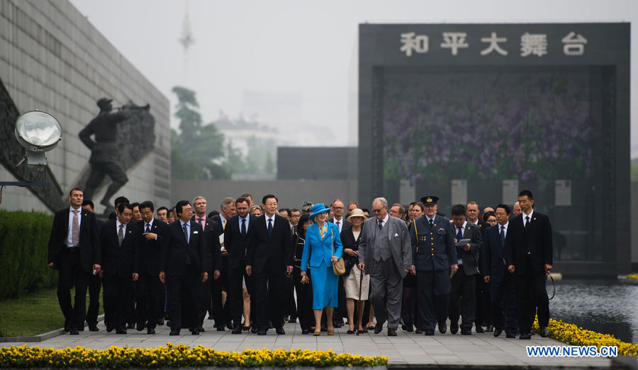 La reine Margrethe II de Danemark visite le Mémorial du massacre de Nanjing (3)