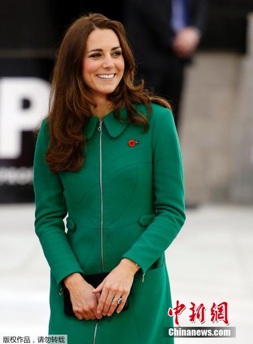 L'Océanie découvre le charme de Kate Middleton  (5)