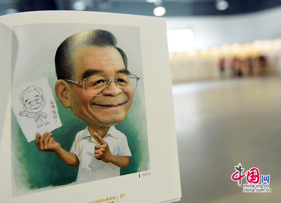 Le 29 avril, une caricature de l'ex-PM chinois Wen Jiabao était exposé dans le cadre du 10e Festival international du Film d'animation et de la Bande dessinée de Chine à Hangzhou. (Photo : Chinanews)