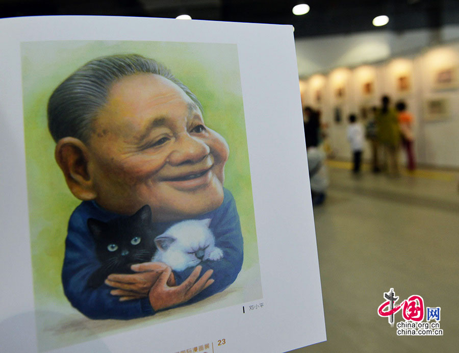 Le 29 avril, une caricature dee l'ex-président chinois Deng Xiaoping était exposé dans le cadre du 10e Festival international du Film d'animation et de la Bande dessinée de Chine à Hangzhou. (Photo : Chinanews)