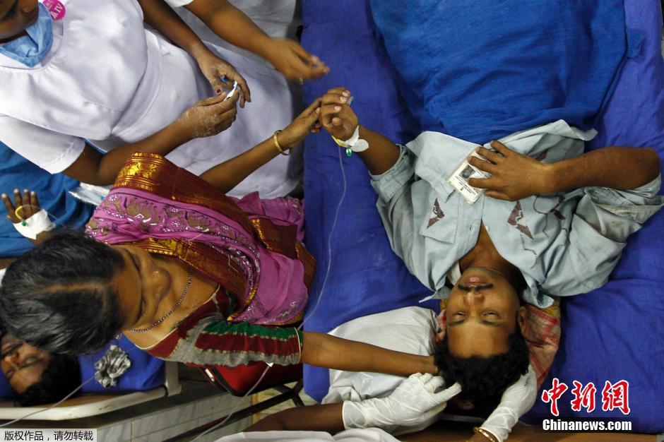 Un mort et 9 blessés dans un double attentat à la bombe dans le sud de l'Inde (4)
