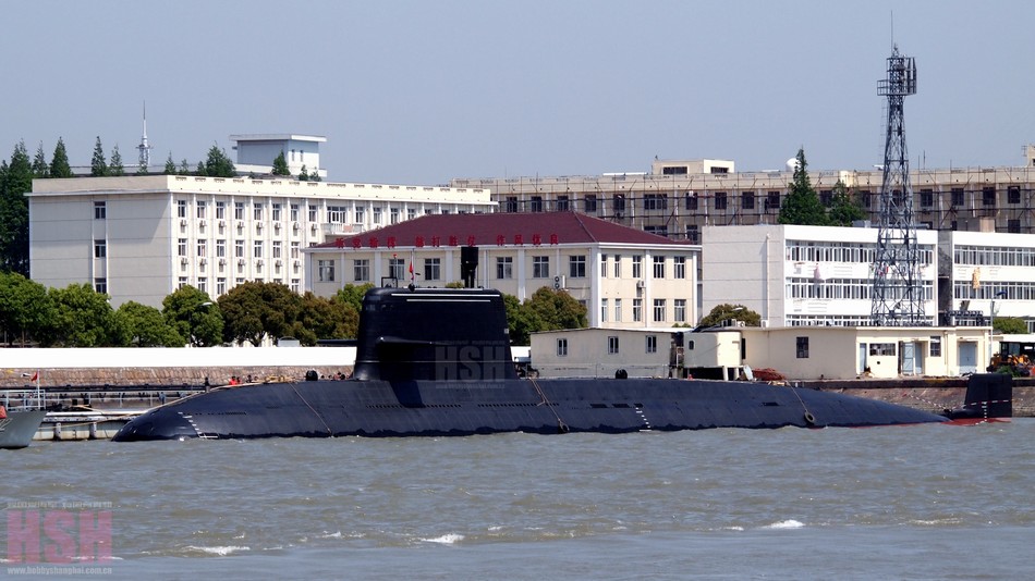 La Chine dévoile son nouveau sous-marin d'attaque de type 039B (2)