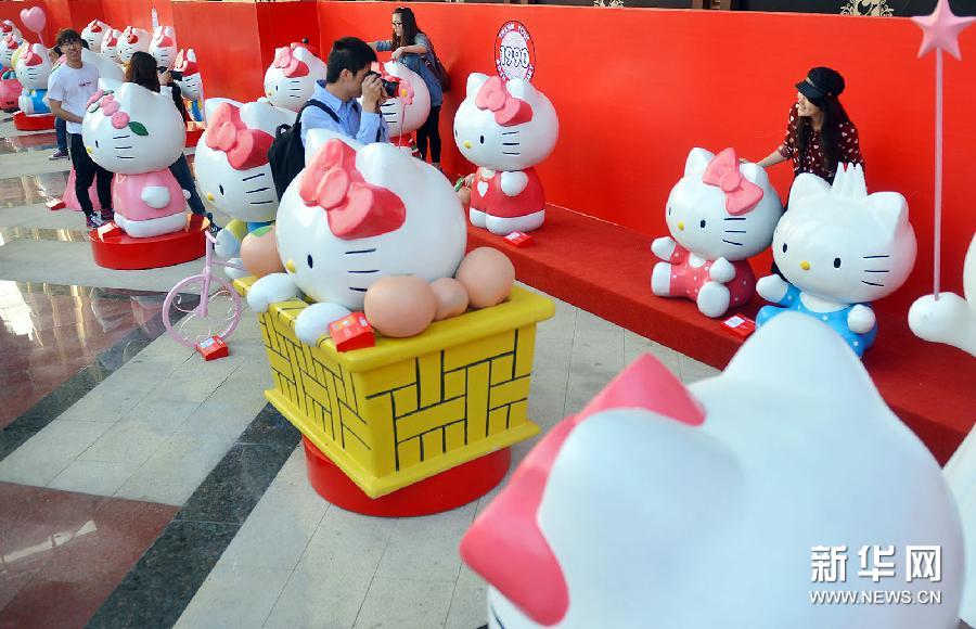 Exposition du 40e anniversaire d'Hello Kitty à Shanghai  (3)