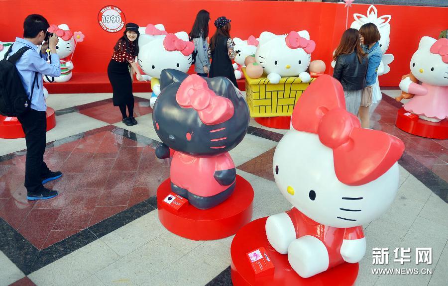 Exposition du 40e anniversaire d'Hello Kitty à Shanghai 