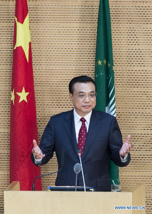 Le PM chinois propose d'élever la coopération sino-africaine dans six domaines