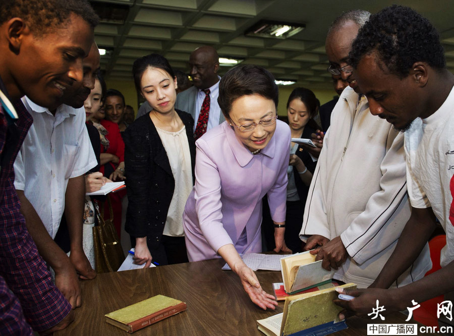 L'épouse du PM chinois à l'Université d'Addis Abeda (3)