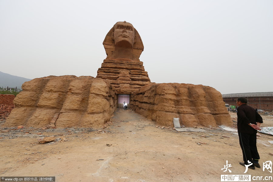 Un sphinx d'Egypte dans le Hebei