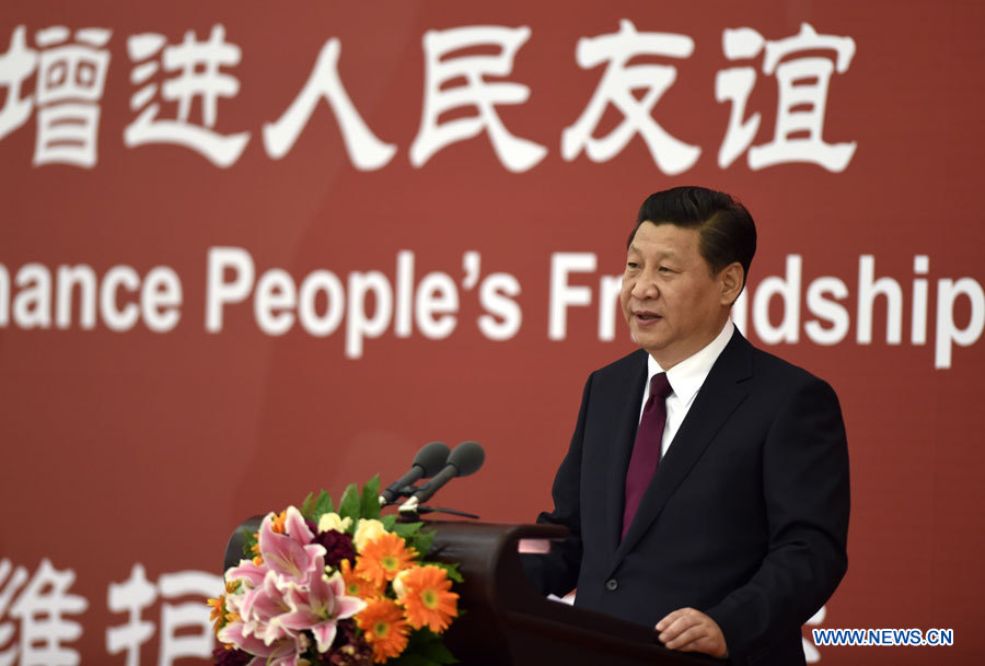 Xi Jinping : les contacts entre les peuples contribuent davantage aux échanges avec l'étranger