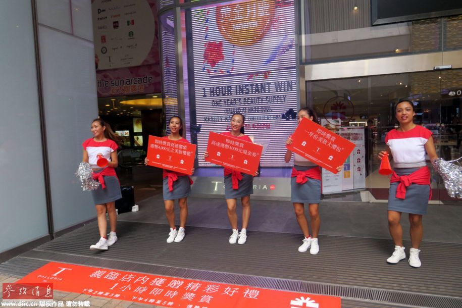 Semaine d'or : les touristes boudent Hong Kong 