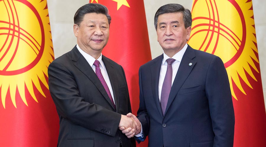 La Chine et le Kirghizistan s'engagent à élever leurs relations à un niveau supérieur