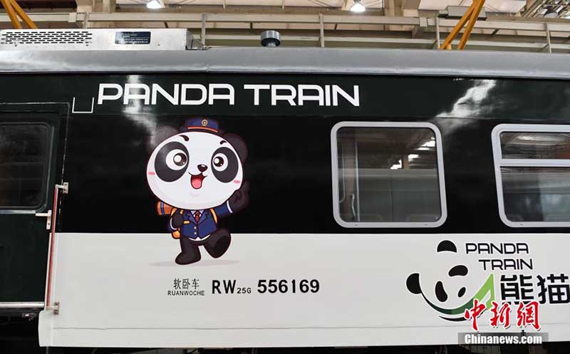 A la découverte du premier « train panda » de Chine