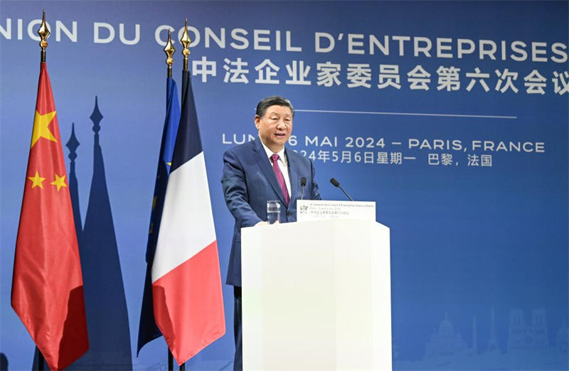 Xi participe à la cérémonie de clôture de la 6e réunion du Conseil d'entreprises Chine-France avec Macron