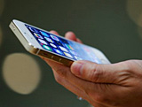 Le prochain iPhone pourrait avoir un écran incurvé